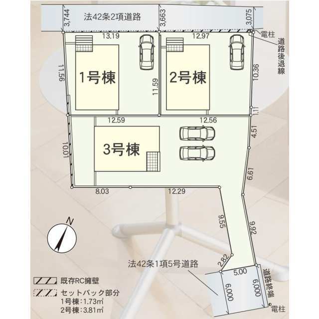 Brand New 4-Bedroom House in Kiyosakicho 0