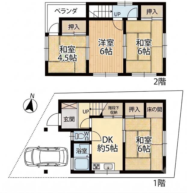 Well-Kept 4-Bedroom House in Myohoji 0