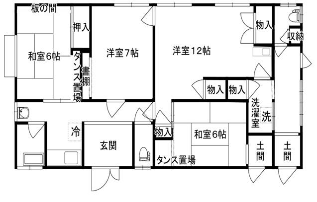 Well-Kept Property in Tsurugaoka 0