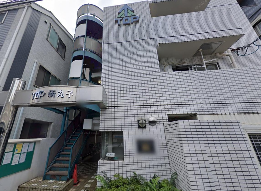 Well-Kept Studio Condo Near Station in Kamimaruko hachimancho 0