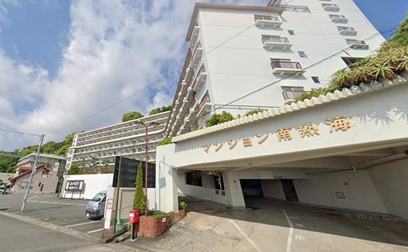 Vintage 1-Bedroom Condo in Ajiro 0