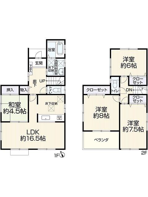 4-Bedroom House in Hibarigaoka 0
