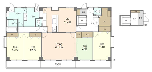 Spacious 4-Bedroom Property in Shimokodanaka 0