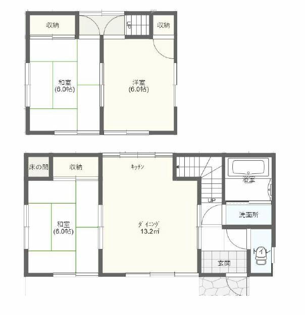 Charming 3-Bedroom House in Midorigaoka 0