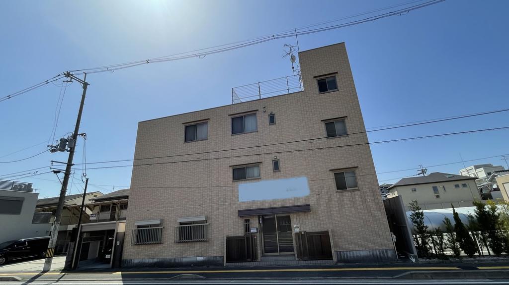 Property in Soen 0
