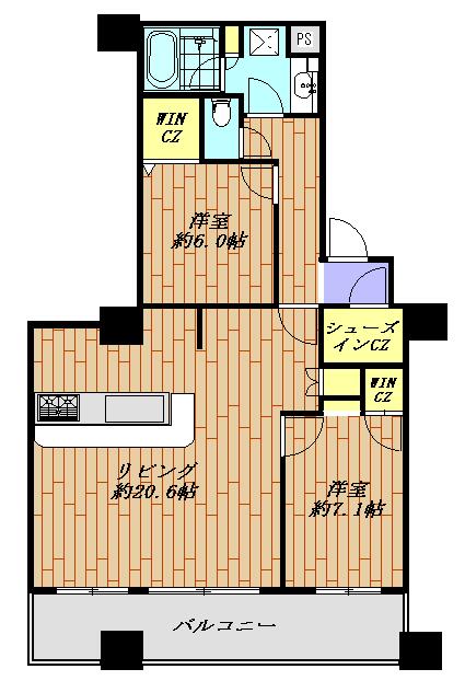 2-Bedroom Condo Near Station in Ikebukuro (2-4-chome) 0