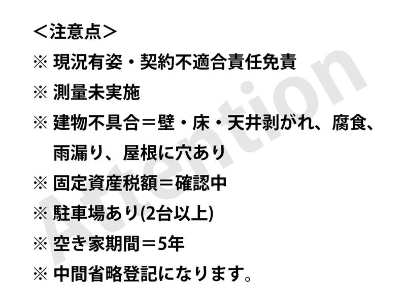 サムネイル 5