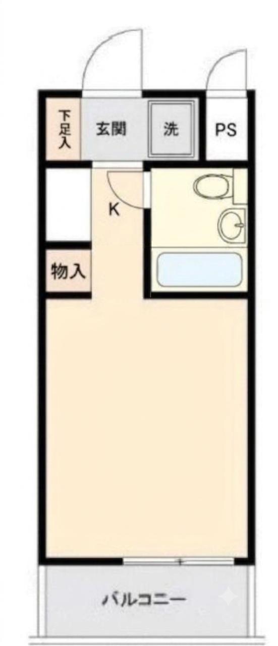 Vintage Studio Condo in Minamikoshigaya 0