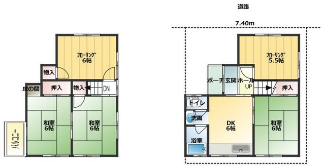 Vintage 5-Bedroom House Near Station in Futamicho nishifutamiekimae 0