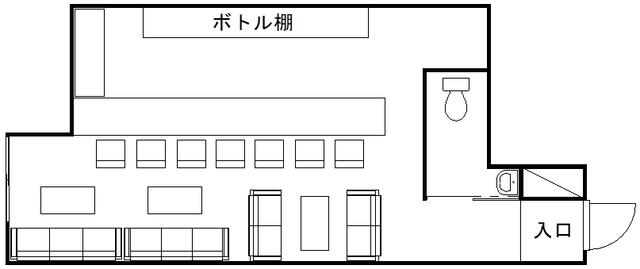 Classic Property Near Station in Showaminamidori 0