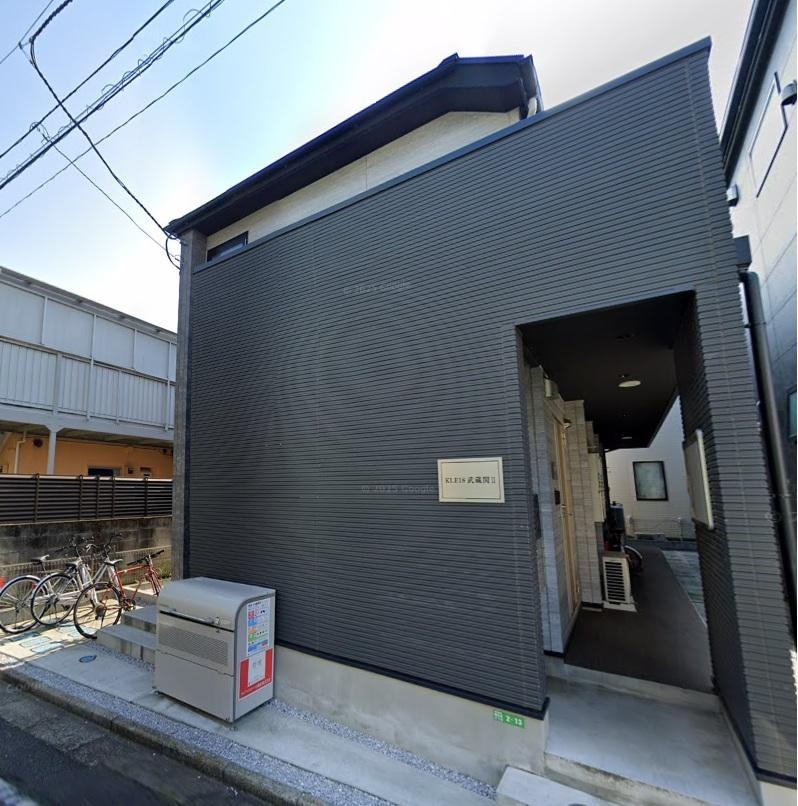 Modern Studio Property in Sekimachiminami 0
