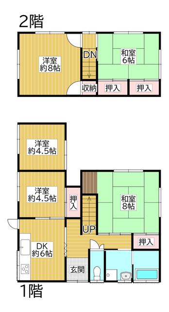 Classic 5-Bedroom House in Minamiyamanotedai 0