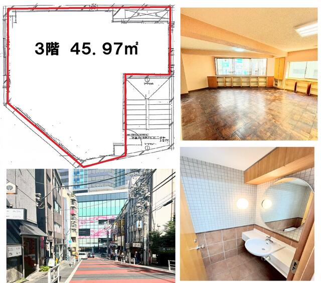 Charming Property Near Station in Sakuragaokacho 0