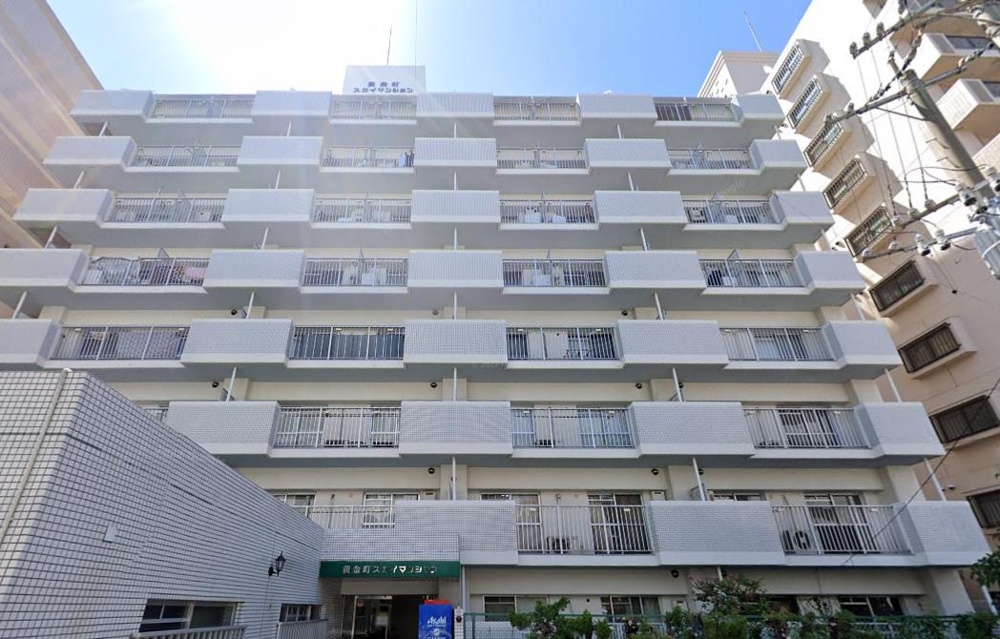 Vintage Studio Condo Near Station in Kogane 0
