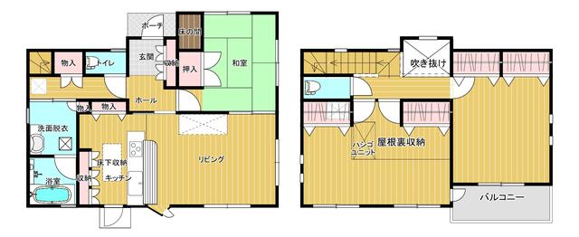 3-Bedroom House with a Garden in Asahigaoka 0