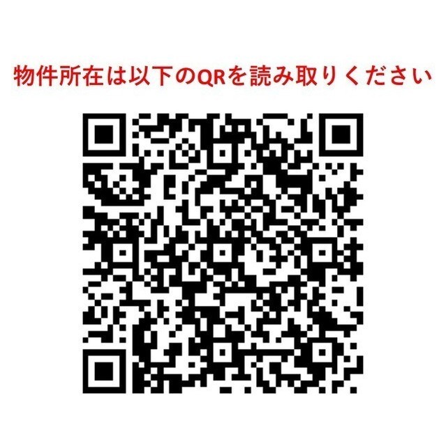 サムネイル 3