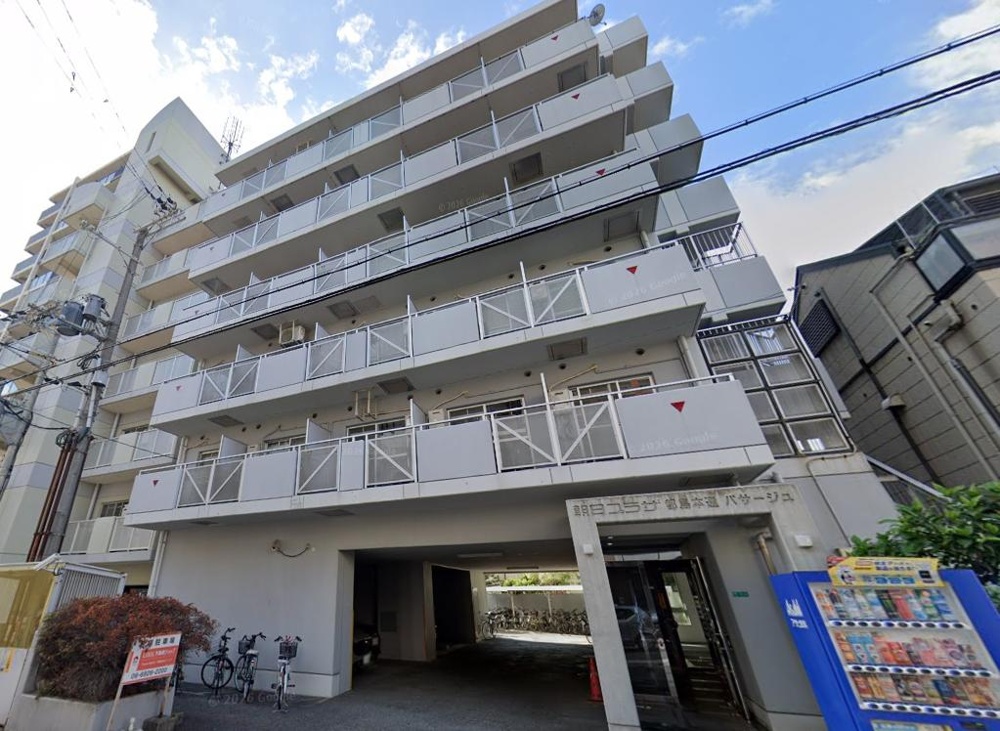 Charming Studio Condo in Miyakojimakitadori 0