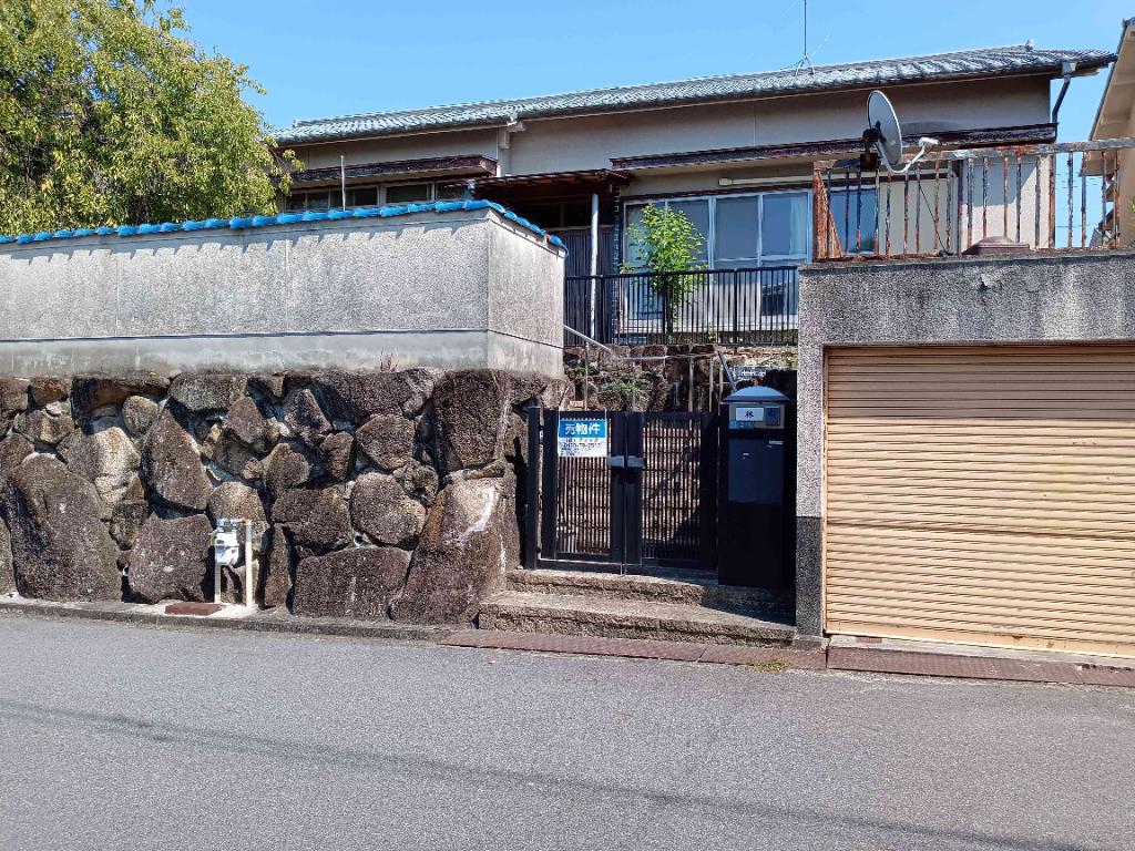 Land in Sekiya 0