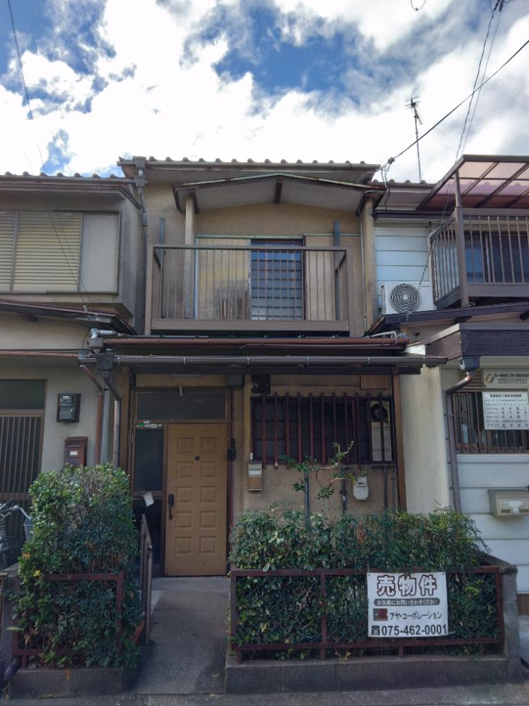 Charming 3-Bedroom House Near Station in Otowa maedecho 0