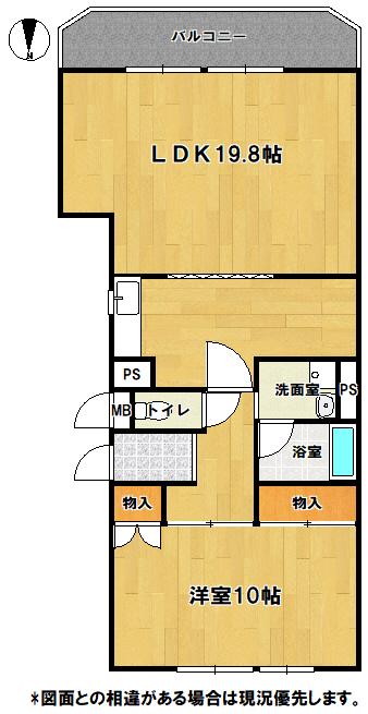 Vintage 1-Bedroom Condo in Sanjo sakaemachi 0