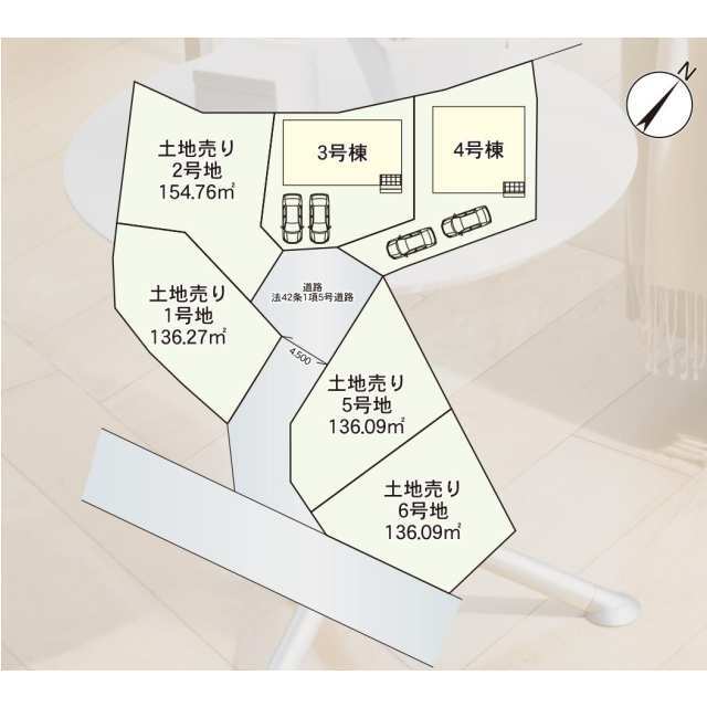 4-Bedroom House in Minoyamacho 0