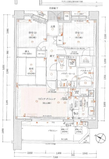 3-Bedroom Condo Near Station in Takakaicho minami 0