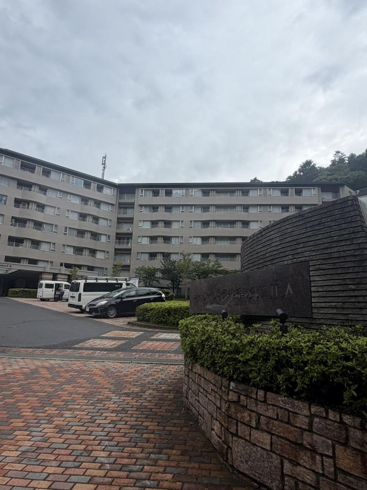 Classic 1-Bedroom Condo in Nakashiobara 0