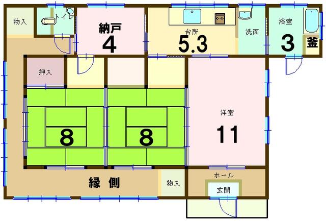 Well-Kept 2-Bedroom House in Sagehoji 0