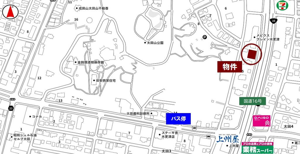 Land in Oda 0