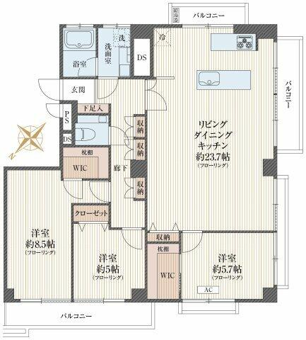 Spacious 3-Bedroom Condo Near Station in Higashi 0
