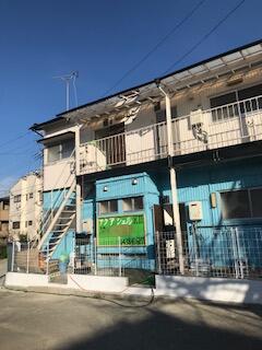 Vintage Property in Kaifuchi 0