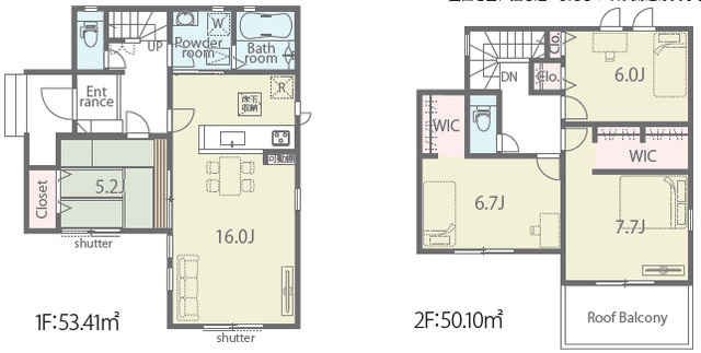 Brand New 4-Bedroom House in Shobucho 0