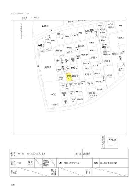 埼玉県所沢市大字山口 売地 0