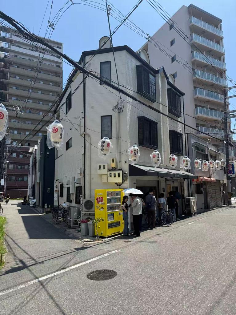 大阪府大阪市福島区海老江2丁目 0