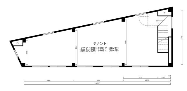 Brand New Property Near Station in Kasama 0