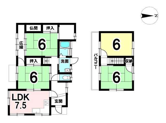 Vintage 4-Bedroom House with a Garden in Fukuji 0