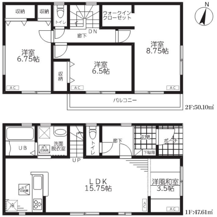 Brand New 4-Bedroom House in Samugawacho 0