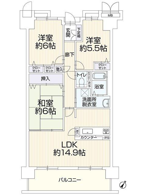 Charming 3-Bedroom Condo in Kunobe 0