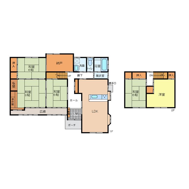 Well-Kept 5-Bedroom House in Yumesakicho tsukamoto 0