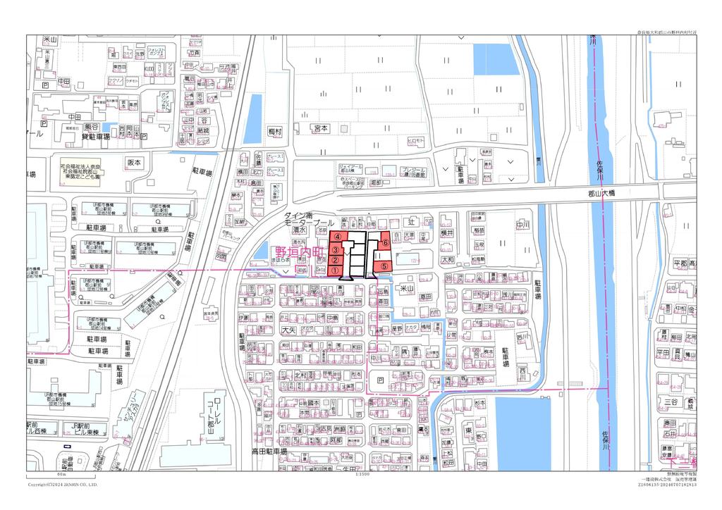 Brand New 3-Bedroom House Near Station in Nishinogaitocho 0