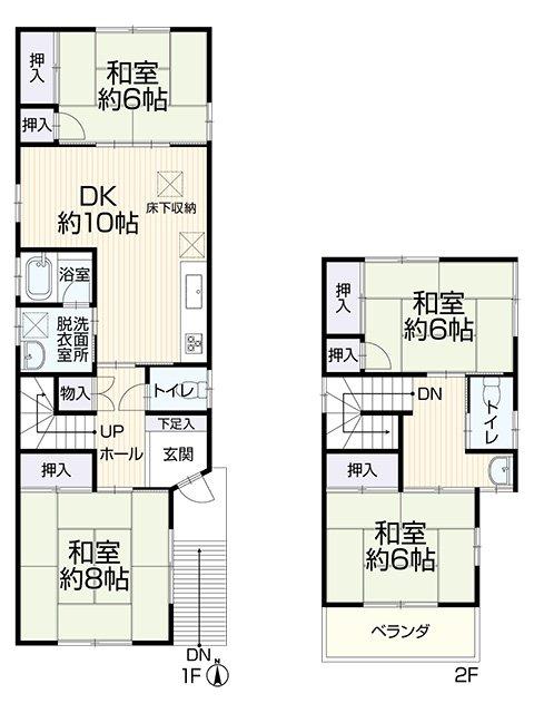 4-Bedroom House in Utasatocho 0
