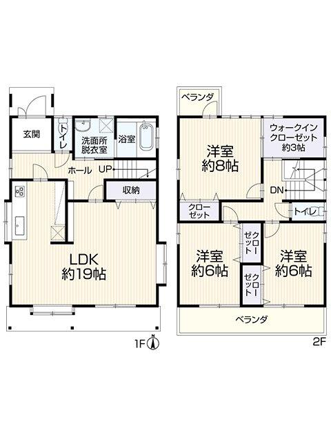 3-Bedroom House in Yokoicho 0