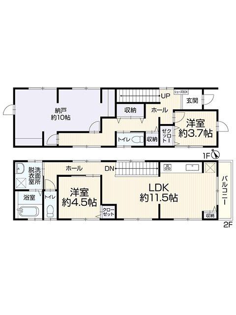 Modern 2-Bedroom House in Shukuatocho 0