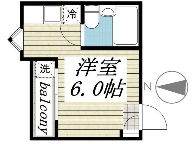Charming Studio Condo Near Station in Arai 0