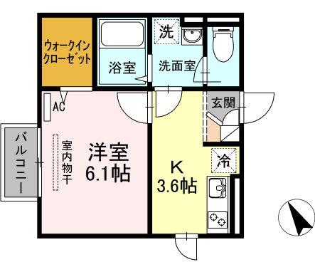 Modern Studio Property in Ano 0