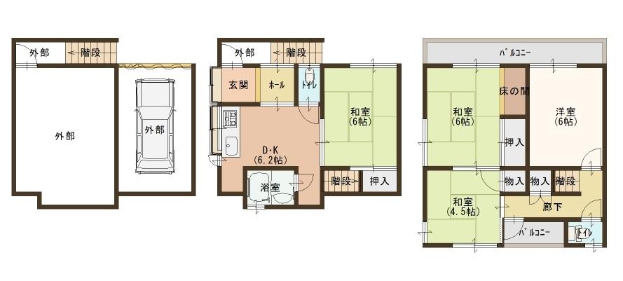 Charming 4-Bedroom House in Goinoikecho 0