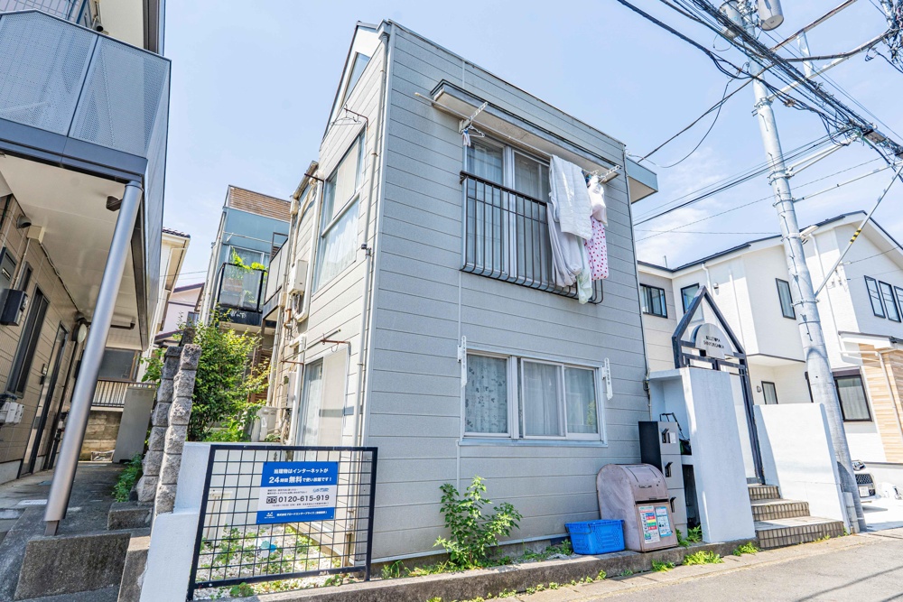 Vintage Studio Property in Katahira 0