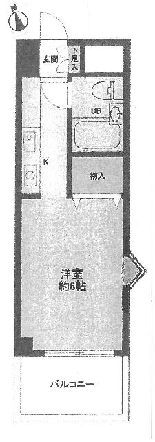 Classic Studio Condo in Meitohondori 0