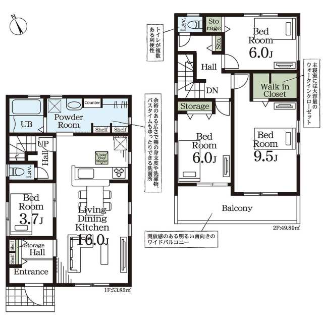 Brand New 4-Bedroom House in Tsukimicho 0