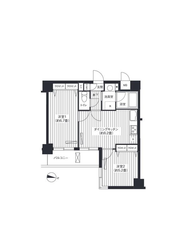 2-Bedroom Condo in Kamishinozaki 0